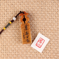 (Lotus) idle chapter hand-cut finished seal custom calligraphy and painting calligraphy lead the first to the end of the Chinese painting hard PEN chapter