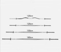 Electroplated carbon steel 1 2 m 1 51 8m barbell curved bar diameter 2 5cm dumbbell general fitness equipment