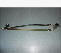 Applicable Wuling Wuling Zhihui Wipers Connecting Rod Light 6371 6400 6376 Wiper Assembly