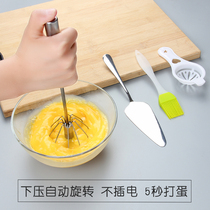 Baking tools Semi-automatic hand pressure rotating whisk Egg blender Stainless steel cream whisk Egg stick