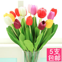 Tulip simulation flower fake flower single imitation flower Tulip silk flower indoor flower arrangement living room dining table decoration
