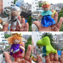 Prince Princess Fingers Occasionally Samurai Evil Dragon Finger Puppet Outlet Original Single Parent-child Game Prop Finger Couple