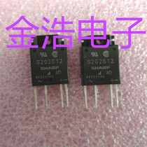 New Original Loaded Imports S202S12F S202S12F S202S12 Solid State Relay-PCB Mount 4-SIP Spot