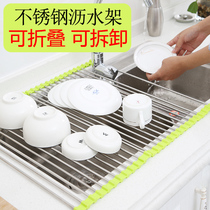 Kitchen drain rack Water shower stainless steel sink bowl dish filter sink bowl rack Small water bucket pool shelf