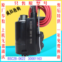  Original quality Konka F2909A1 high pressure package BSC28-0622 30001163 color line one year replacement