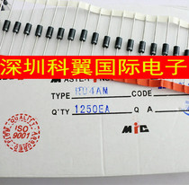 Fast recovery diode B rectifier RU4A RU4AM can replace RU4B RU4C RU4 new environmental protection