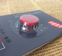 Baicheng Binuo lighter flint black Flint 12 grain medium and high-end coal machine general consumables 2 4MM