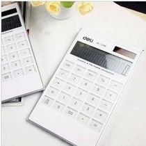 White Del 1256 Ultra Thin Calculator Fashion Computer Dual Power Large Screen Calculator