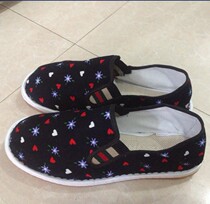 Xishan cloth shoes beef tendons driving labor insurance shoes old Beijing cloth shoes men and women spring and summer models