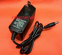 12V1A US power router power supply LED light bar power supply ADSL Cat Power supply light with power supply