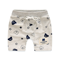 Pro-Sa Summer Cotton Shorts New Childrens Pants Kids Kids Shorts Can Crtch Family