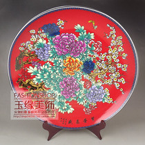 Antique porcelain porcelain plate Art swing plate prosperity over glaze color 35cm diameter