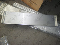 Assault boat rubber boat seat plate wooden aluminum alloy seat plate fixed sliding type