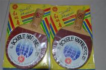 Last century classic nostalgic old red double happiness single-sided anti-glue 6512 table tennis racket straight plate straight shot 7 layers