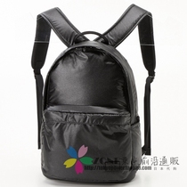 Japanese PORTER Yoshida mens bag womens bag 18 universal Japanese made bright nylon A4 corresponding shoulder backpack