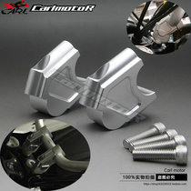 Applicable to Benali 500 Jinpeng 502x modified car head driver to increase the code to move back seat