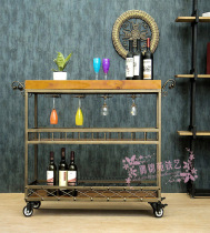 C003 American country old wrought iron dining car Solid wood retro mobile hotel restaurant trolley Household dining car