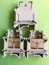 Wiring terminals UK16N 16 squared on the end of the wire