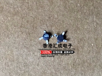 MAR-3SM TO-86 Cross New original