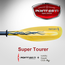 Point65 Super Tourer Supertraveler Static Cruise Paddle Skyrotto