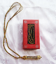 Three-sixteen all-in-one Wolverine Stick Guard Wheel