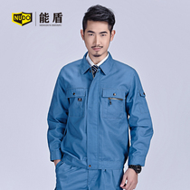 Neng Shield Spring and Autumn Comb Thickened Blue Long Sleeve Overalls Set Mens Auto Repair Welder Clothing Labor Guarantor Workwear uniform