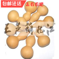 Natural faucet winggourd ornaments play feng shui hand twist small gourd boutique handlebar