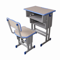 Primary and middle school students desks and chairs new listing single double-column double-lifting MDF bonded zhuo yi mian