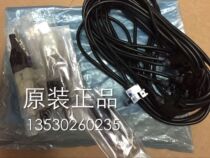 Sales of Panasonic Optoelectronics 921B-1 original fake one penalty ten