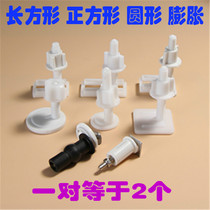 Value special price toilet cover screw toilet cover accessories cover screw toilet accessories