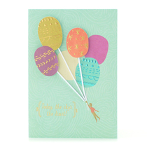 American Hallmark Horan Creative Cards Balloons Little Fresher Art Temperament Birthday Gift Blessing Cards