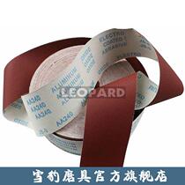 4-inch soft cloth roll JB-5 woodworking sandcloth roll hand ripping sand cloth roll sand cloth strip curved polished polished 60#-600 #