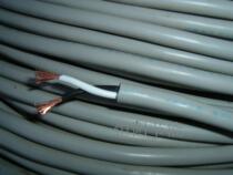 6 5 vctf Japan imported cable 2-core 0 75 square control line Two-core power cord connection line soft