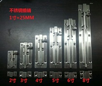 Permanent hardware high-grade stainless steel bolt wooden door exposed bolt door bolt door buckle widened and thickened door cow door bolt