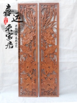 Dongyang wood carving Chinese antique camphor wood hanging screen solid wood strip screen folding screen TV background wall partition porch