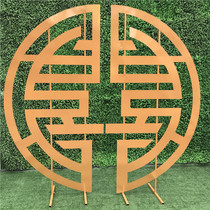 Chinese style iron screen Road leads Chinese style double joy road leads concentric circle Fu Lu Shou Xi wedding stage decoration props