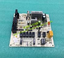 New Gree air conditioning accessories circuit board 30133023 cabinet machine control board motherboard M304F3Q GRJ302