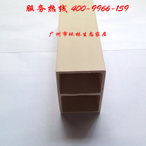  75*50 square wood green can wood ecological wood square pass ecological wood ceiling ceiling grille material beam formaldehyde-free