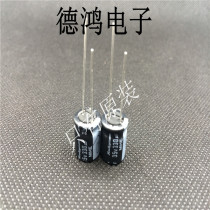 Original imported 35V330UF 10X12 5 Ruby MHE series 105 degrees