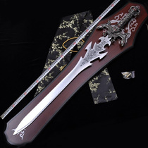 Jianfeng porcelain shadow Longquan long sword hanging sword Western evil animation film and television sword town house sword not opened blade