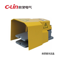 Hingling Card LFS-502 1 (LTH) Pedalling Switch Spot Supply