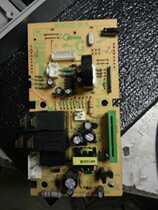 Midea Microwave oven EG823MF7-NSH Computer board EGXCCE7-S2-K