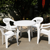 Outdoor balcony outdoor furniture plastic leisure rattan chair stall table and chair set barbecue beer table chair Beach