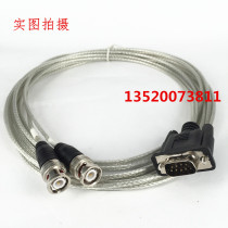 H3C Huawei router module line cab-E1 2 * bnc-75obm-5m cable E1 line