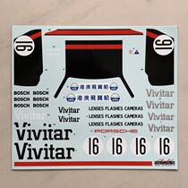 SK Decals Water Stickers 1 24 Kremer 935 K2 Macau Guia 82 Governor SK24071