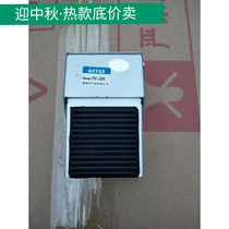 Mid-Autumn Festival hot sale pneumatic tire expansion machine accessories original Tire expansion machine foot pedal valve bleed valve steam maintenance tool