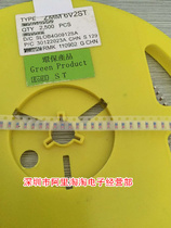 ZMM6V2 0 5W SMD zener diode 6 2V LL34 1206 Cylindrical 100 only 2 yuan