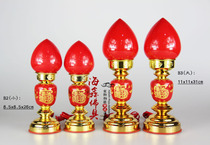 Haixin Buddha lamp Buddha lamp Guanyin Lamp Changming Lamp Red Wave Lamp Lucky candle B2B3