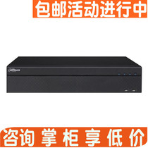 DH-HCVR5208A-V5V4 Dahua CVR coaxial one million HD Hard Disk Video recorder 8 Way 2 disc Audio