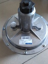Karl DUNGS GMBH & Co pressure reducing valve FRS520